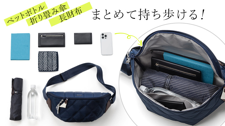 DOUBLELOOP　ダブルループ　大人気　ボディバッグ　日本製　匿名配送! DOUBLELOOP】Boarding ラムレザー×ナイロン BODY BAG | 藤巻百貨店