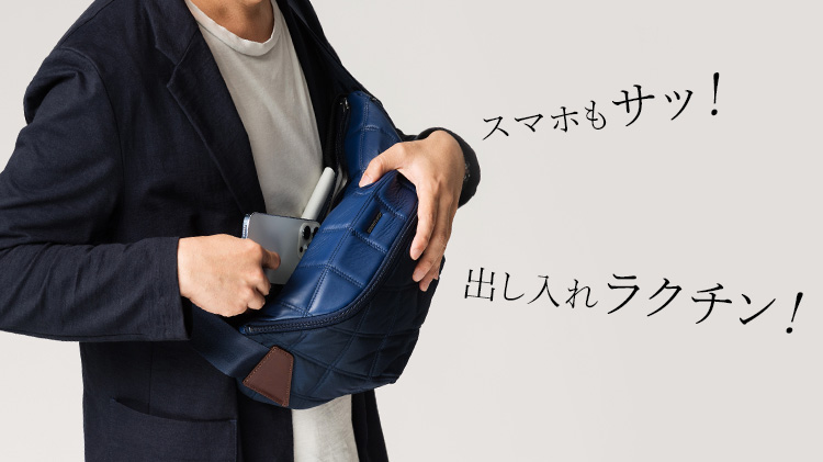 【DOUBLELOOP】Boarding ラムレザー×ナイロン BODY BAG