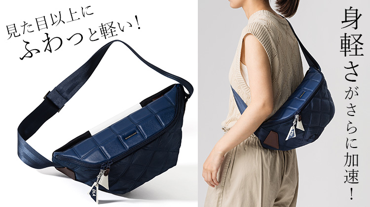 DOUBLELOOP】Boarding ラムレザー×ナイロン BODY BAG | 藤巻百貨店