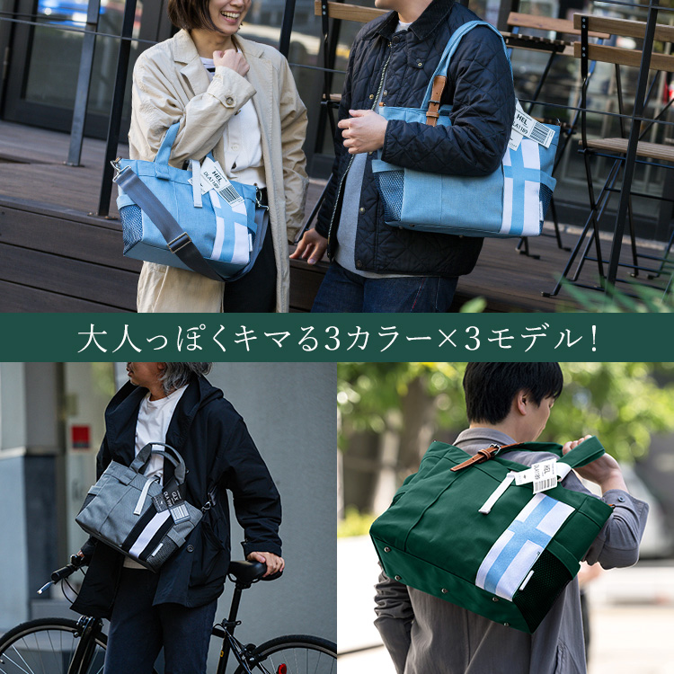 【DOUBLELOOP】JOURNEY resort “TOUGH” モンタナナイロントート
