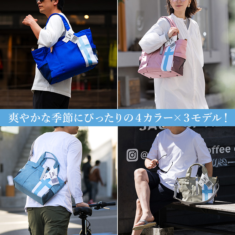 【DOUBLELOOP】JOURNEY resort “TOUGH” モンタナナイロントート