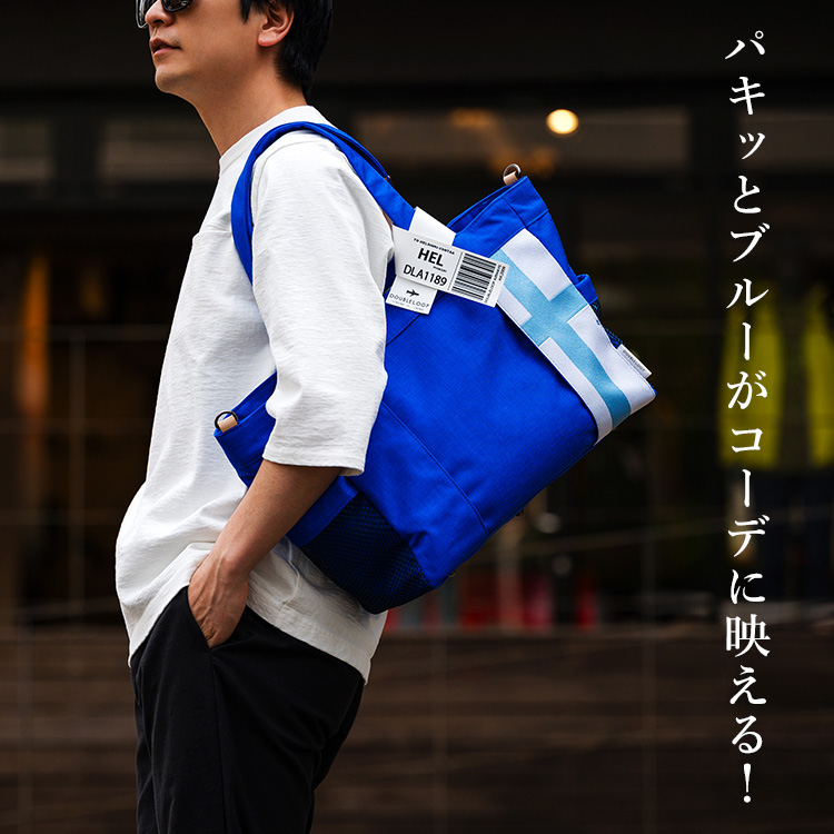 【DOUBLELOOP】JOURNEY resort “TOUGH” モンタナナイロントート