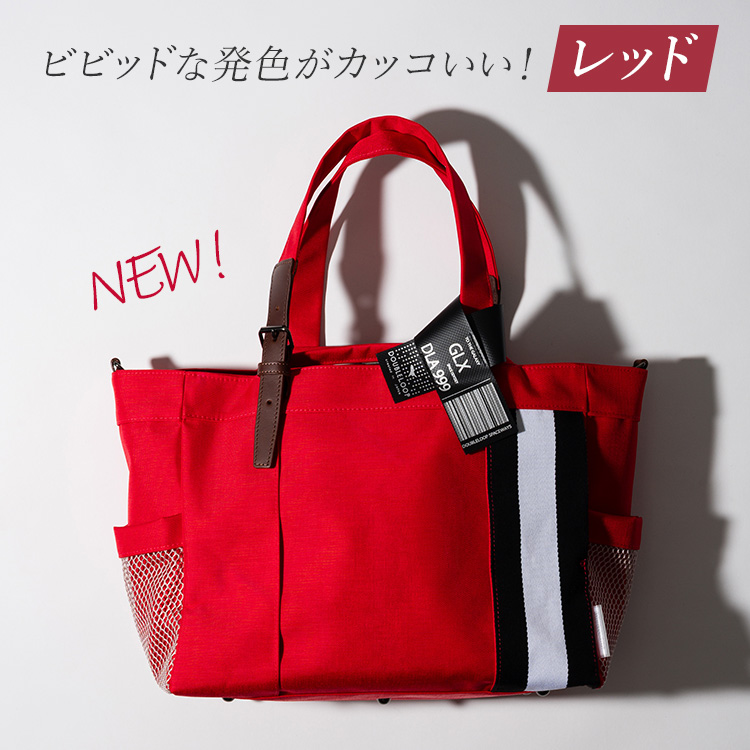 ム*ク様 今だけ限定値下げ　BONAVENTURE マルコ トートバッグ シュリ DOUBLELOOP】JOURNEY resort “TOUGH” モンタナナイロントート | 藤巻百貨店