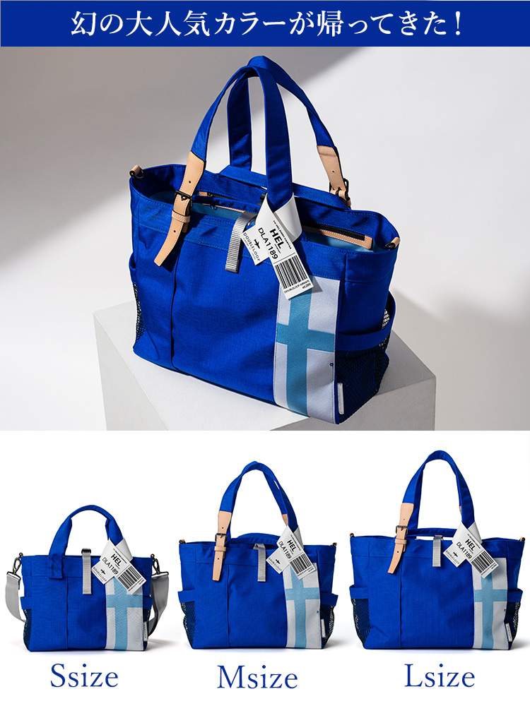 DOUBLELOOP】JOURNEY resort “TOUGH” モンタナナイロントート | 藤巻百貨店