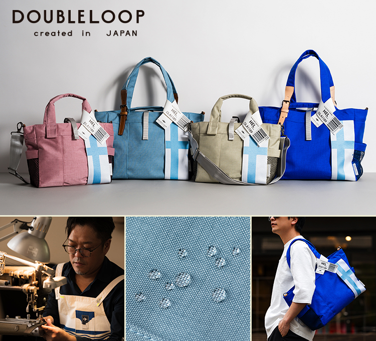 【DOUBLELOOP】JOURNEY resort “TOUGH” モンタナナイロントート