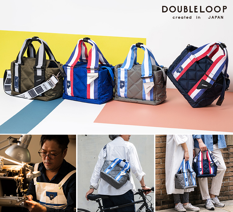 【DOUBLELOOP】JOURNEY CUBE