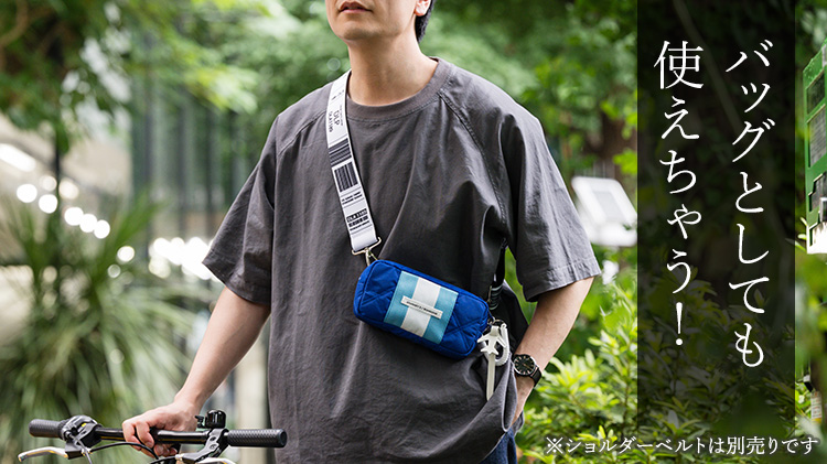 【DOUBLELOOP】ショルダーフック付き POUCH