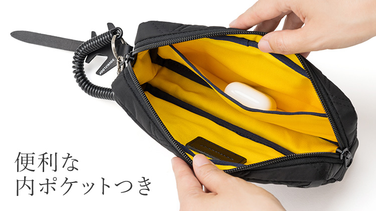 【DOUBLELOOP】ショルダーフック付き POUCH