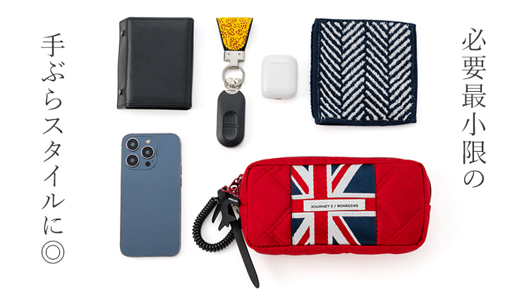 【DOUBLELOOP】ショルダーフック付き POUCH