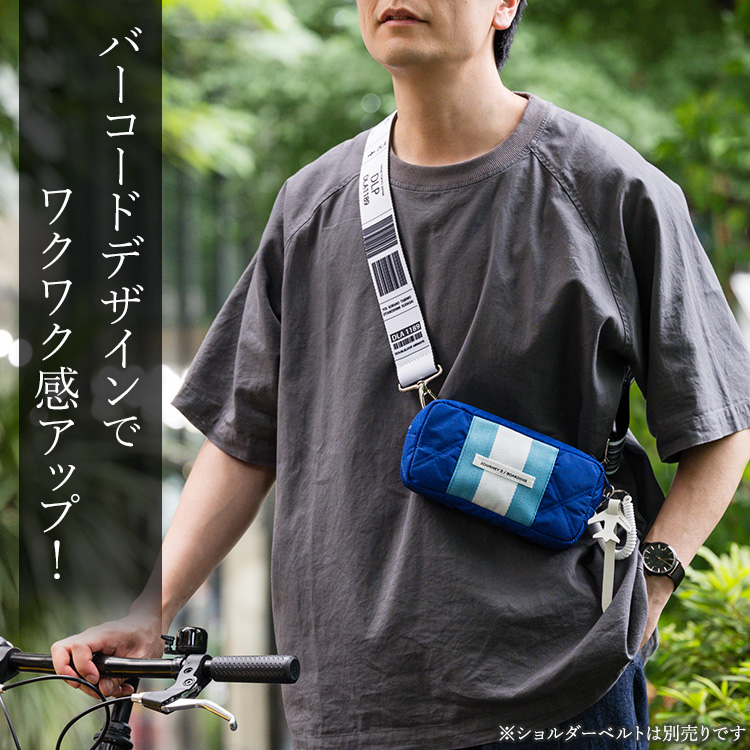 【DOUBLELOOP】ショルダーフック付き POUCH
