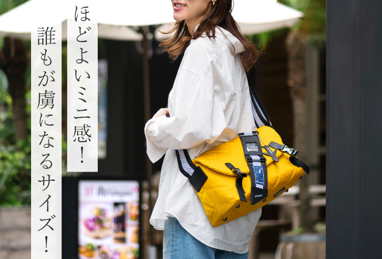 DOUBLELOOP】JOURNEY BABY MESSENGER | 藤巻百貨店