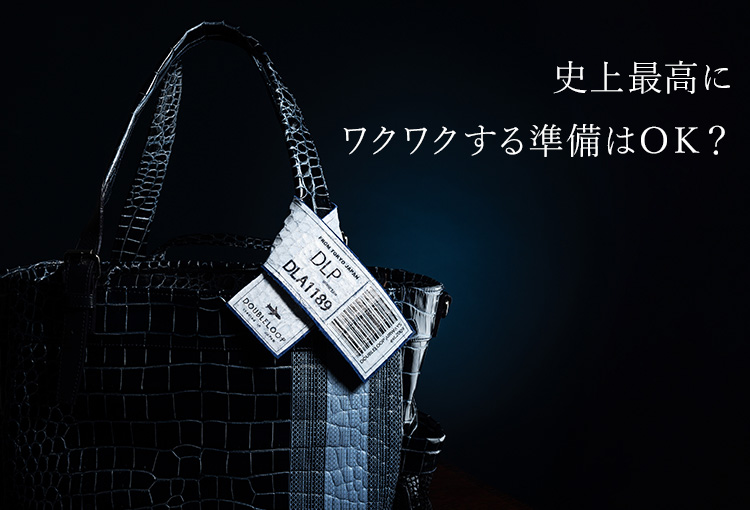 【DOUBLELOOP】CLASSICO resort tote MEDIUM