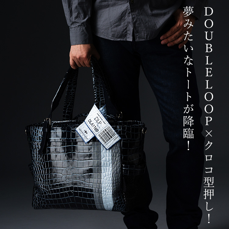 【DOUBLELOOP】CLASSICO resort tote MEDIUM