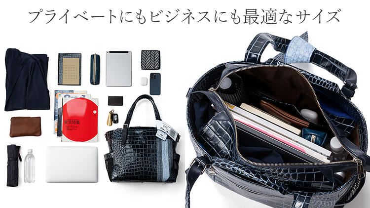 【DOUBLELOOP】CLASSICO resort tote MEDIUM