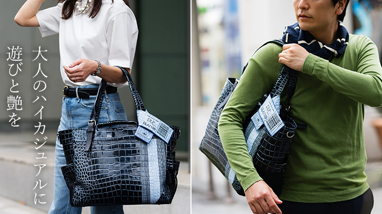 【DOUBLELOOP】CLASSICO resort tote MEDIUM