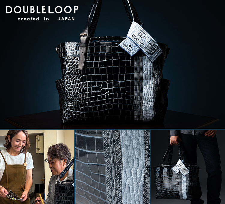 【DOUBLELOOP】CLASSICO resort tote MEDIUM