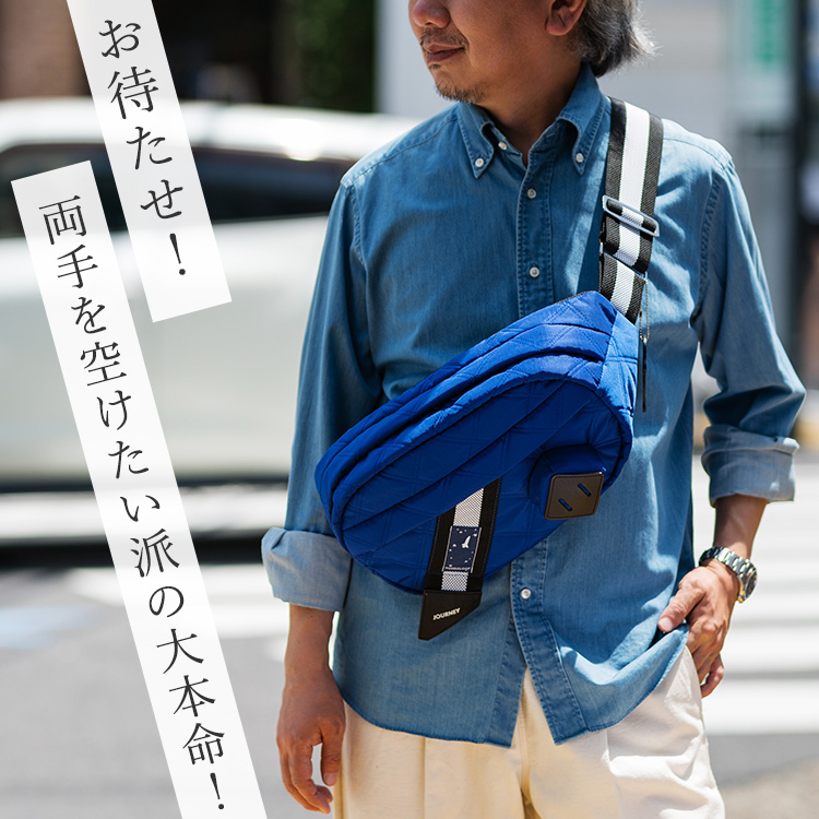 【DOUBLELOOP】JOURNEY BODY BAG