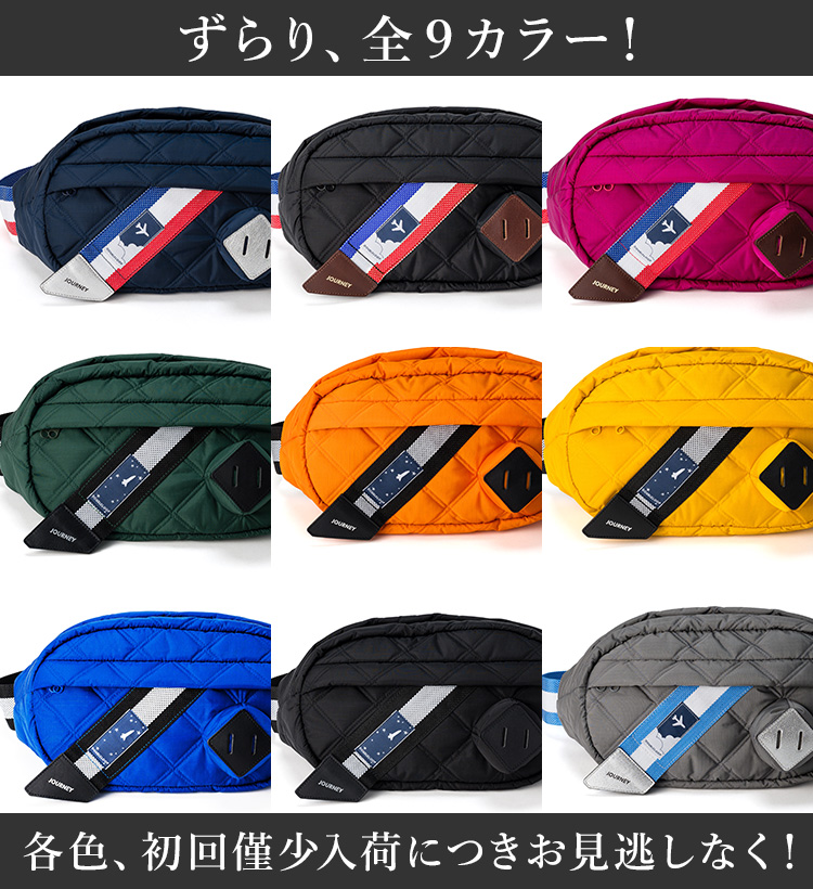【DOUBLELOOP】JOURNEY BODY BAG