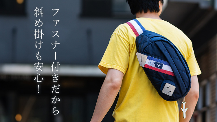 【DOUBLELOOP】JOURNEY BODY BAG