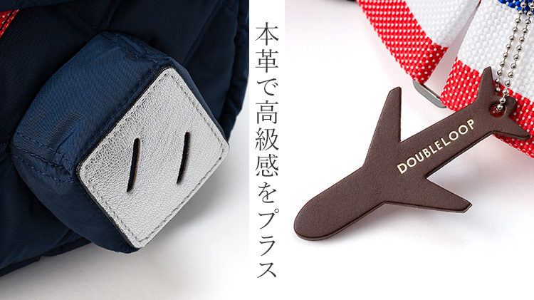 【DOUBLELOOP】JOURNEY BODY BAG
