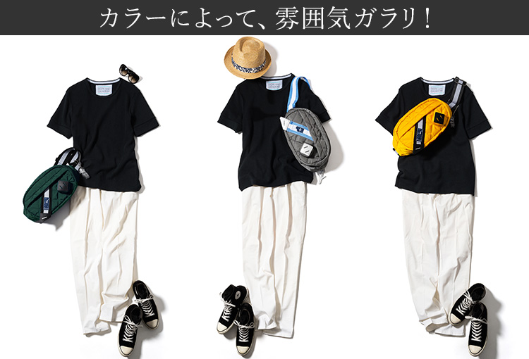 【DOUBLELOOP】JOURNEY BODY BAG