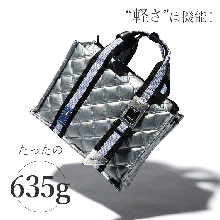 【DOUBLELOOP】“JOURNEY SQUARE” LARGE トートバッグ