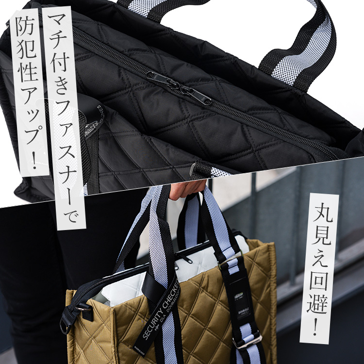 【DOUBLELOOP】“JOURNEY SQUARE” LARGE トートバッグ