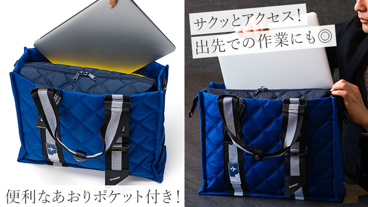 【DOUBLELOOP】“JOURNEY SQUARE” LARGE トートバッグ