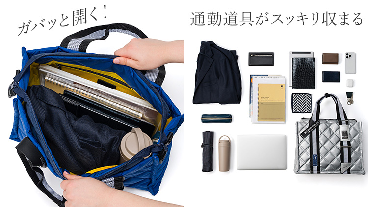 【DOUBLELOOP】“JOURNEY SQUARE” LARGE トートバッグ