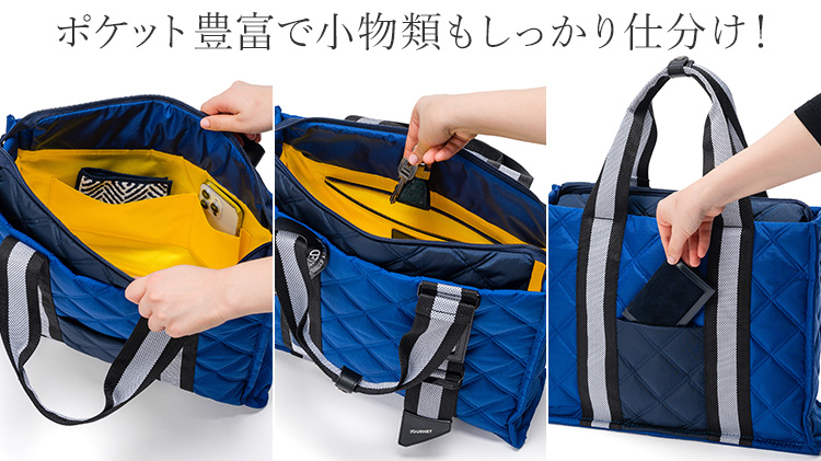 【DOUBLELOOP】“JOURNEY SQUARE” LARGE トートバッグ
