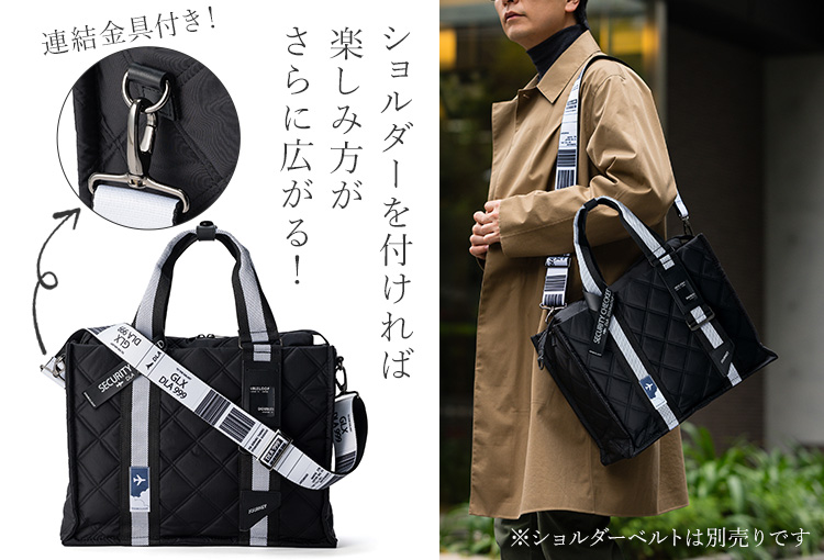 【DOUBLELOOP】“JOURNEY SQUARE” LARGE トートバッグ