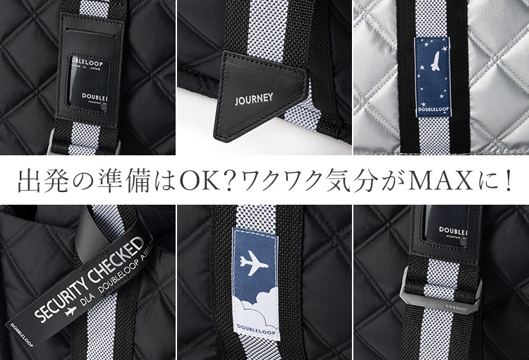 【DOUBLELOOP】“JOURNEY SQUARE” LARGE トートバッグ