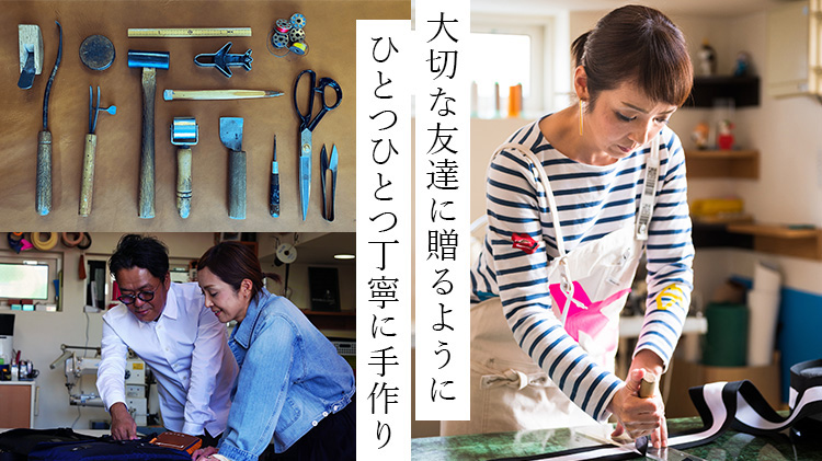 【DOUBLELOOP】“JOURNEY SQUARE” LARGE トートバッグ