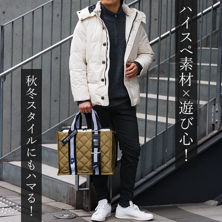 【DOUBLELOOP】“JOURNEY SQUARE” LARGE トートバッグ