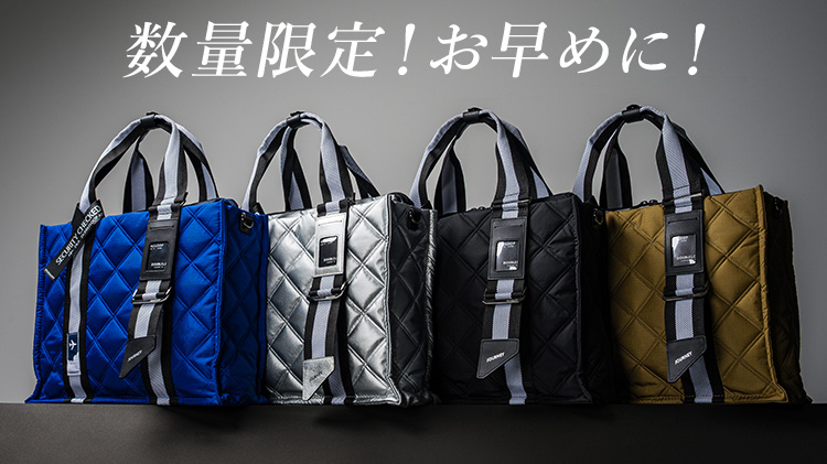 【DOUBLELOOP】“JOURNEY SQUARE” LARGE トートバッグ