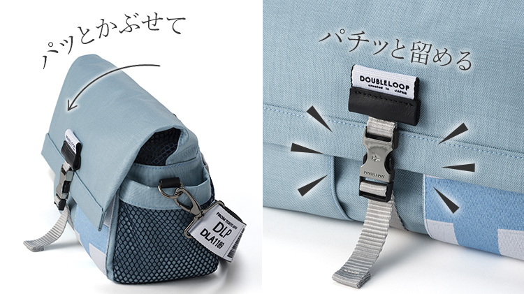 【DOUBLELOOP】JOURNEY Resort Terminal ショルダーバッグ