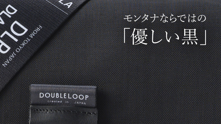 【DOUBLELOOP】JOURNEY Resort Terminal ショルダーバッグ