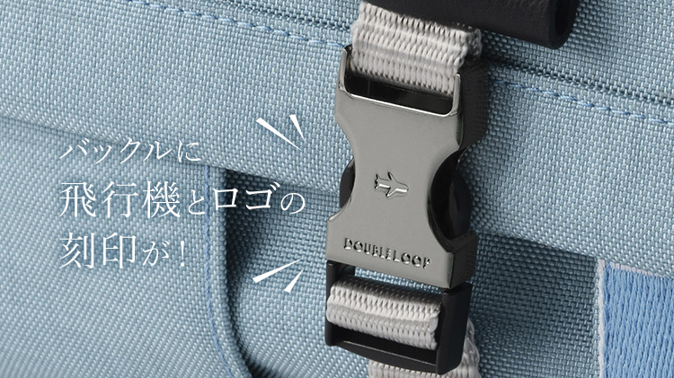 【DOUBLELOOP】JOURNEY Resort Terminal ショルダーバッグ