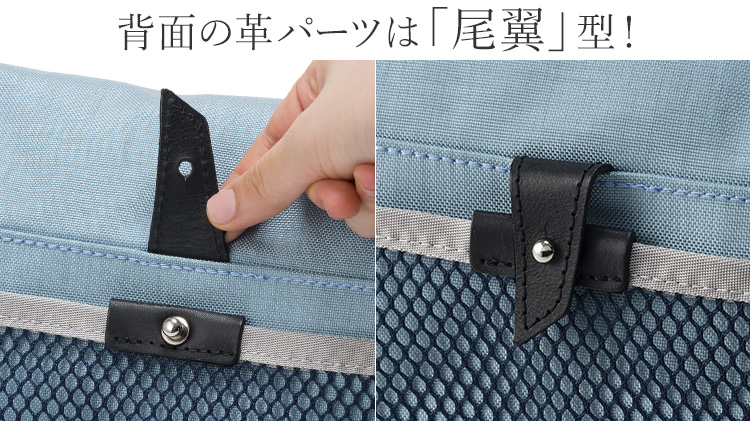 【DOUBLELOOP】JOURNEY Resort Terminal ショルダーバッグ