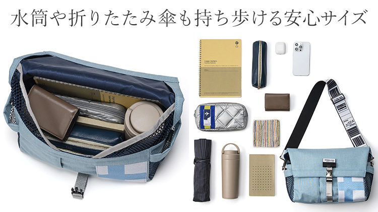 【DOUBLELOOP】JOURNEY Resort Terminal ショルダーバッグ