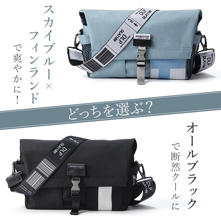 【DOUBLELOOP】JOURNEY Resort Terminal ショルダーバッグ