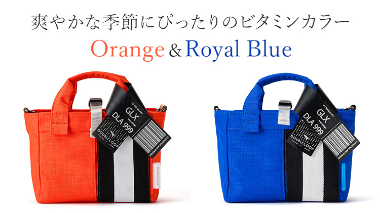 DOUBLELOOP】JOURNEY resort モンタナナイロン MINIトート | 藤巻百貨店