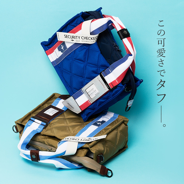 DOUBLELOOP】“JOURNEY SQUARE” SMALL トートバッグ | 藤巻百貨店