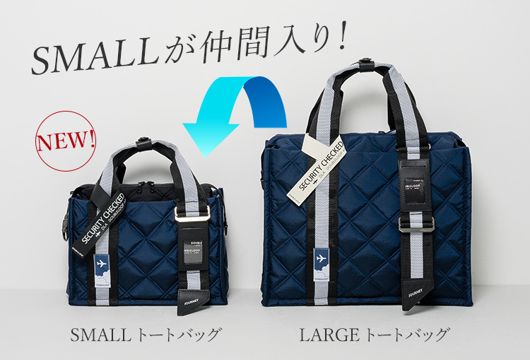 DOUBLELOOP】“JOURNEY SQUARE” SMALL トートバッグ | 藤巻百貨店