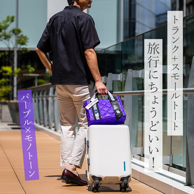 DOUBLELOOP】“JOURNEY SQUARE” SMALL トートバッグ | 藤巻百貨店