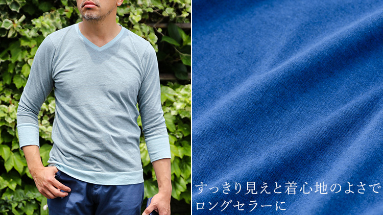 【DOPE&DRAKKAR】Fab Garden 7分袖 Tシャツ
