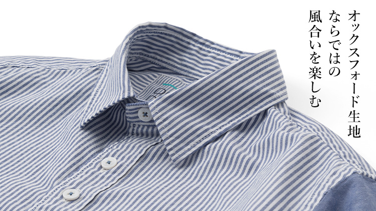 【DOPE&DRAKKAR】ストライプxブルーオックスシャツ