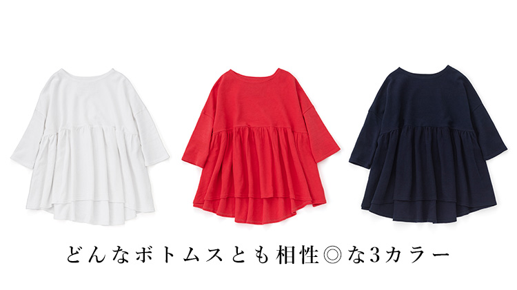 【DOPE&DRAKKAR】リラックス ニットチュニック