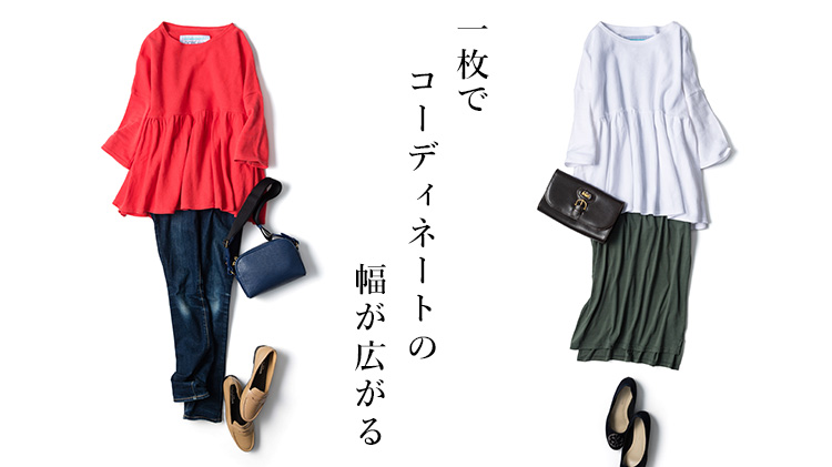 【DOPE&DRAKKAR】リラックス ニットチュニック