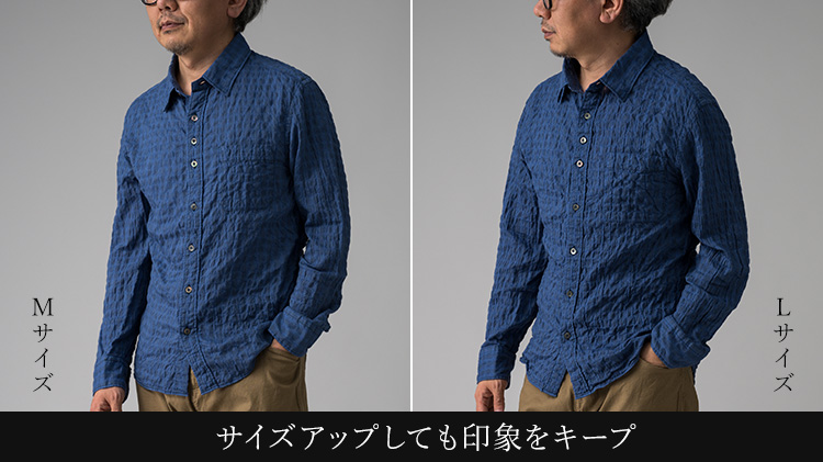 DOPE&DRAKKAR】ギンガムシャーリングシャツ | 藤巻百貨店